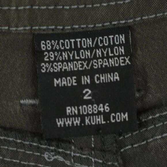 Kuhl Splash Women's Size 2 Gray Stretch A-Line Mini Skirt - Picture 9 of 10